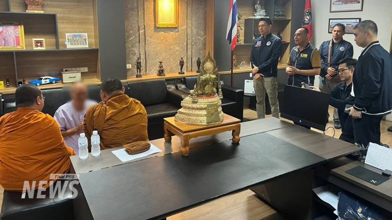 หลวงพระอลงกต อดีตเจ้าอาวาสวัดพระบาทน้ำพุ ขณะลาสิกขา