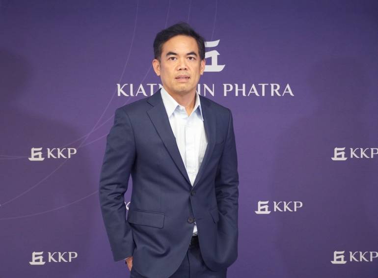 นายพิพัฒน์ เหลืองนฤมิตชัย หัวหน้านักเศรษฐศาสตร์ กลุ่มธุรกิจการเงินเกียรตินาคินภัทร(KKP Research ) 