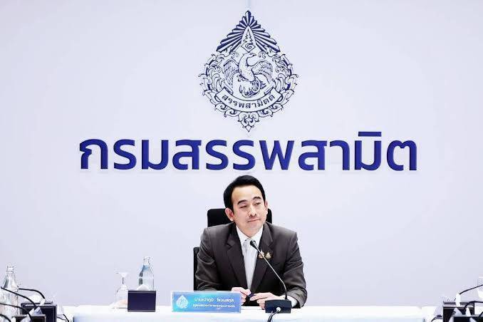 นายเผ่าภูมิ โรจนสกุล รมช.คลัง