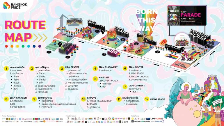 แผนผังวันงาน Bangkok Pride Festival 2025