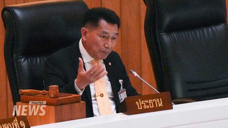 นายพิเชษฐ์ เชื้อเมืองพาน รองประธานสภาผู้แทนราษฎร คนที่ 1