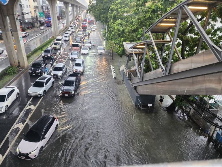 ภาพจาก กรมอุตุนิยมวิทยา - 15.00 น. (24 พ.ค.68) BTS ม.เกษตร
