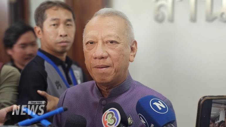 นายเฉลิมชัย ศรีอ่อน