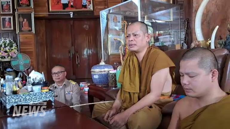 พระอาจารย์สุริยันต์ โฆสปญฺโญ ประธานสงฆ์วัดพุทธวนาราม หรือ วัดป่าวังน้ำเย็น