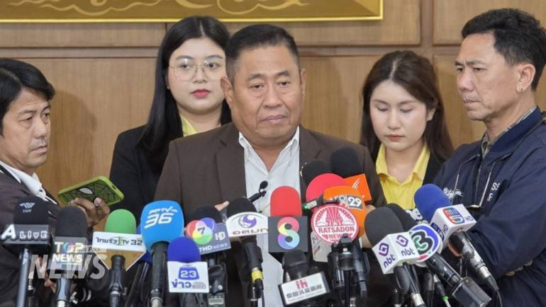 นายณฐพร โตประยูร