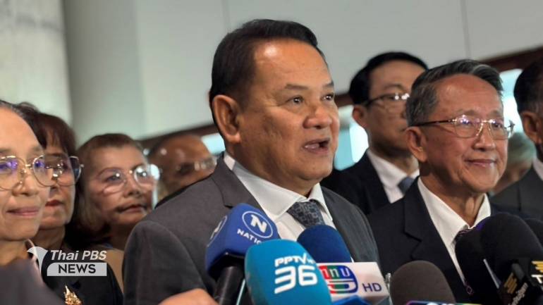 นายฉลาด ขามช่วง สส.พรรคเพื่อไทย ในฐานะประธานคณะกรรมาธิการการป้องกันและปราบปรามการทุจริตประพฤติมิชอบ