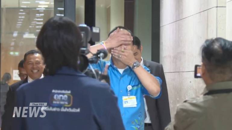นายอลงกต วรกี สว. ปฏิเสธตอบคำถามสื่อมวลชน