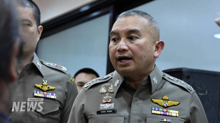 พล.ต.ท.อาชยน ไกรทอง โฆษกสำนักงานตำรวจแห่งชาติ