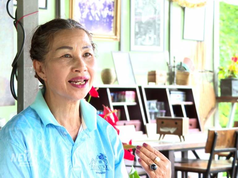 จุรีย์ อินจันทร์ ชาวบ้านป๊อก