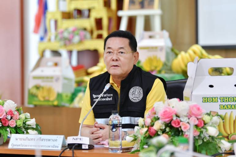 นายนภินทร ศรีสรรพางค์ รมว.กระทรวงพาณิชย์
