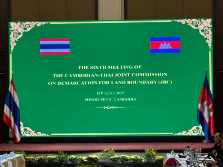 การประชุมคณะกรรมาธิการเขตแดนร่วมไทย–กัมพูชา (JBC)