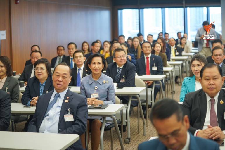 บรรยากาศการประชุมพรรคเพื่อไทย