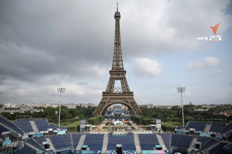 Eiffel Tower Stadium