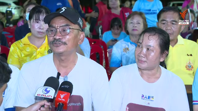 นายสุนรรณ์ - นางรุ่งฤดี พ่อและแม่ ของ บี จันทร์แจ่ม