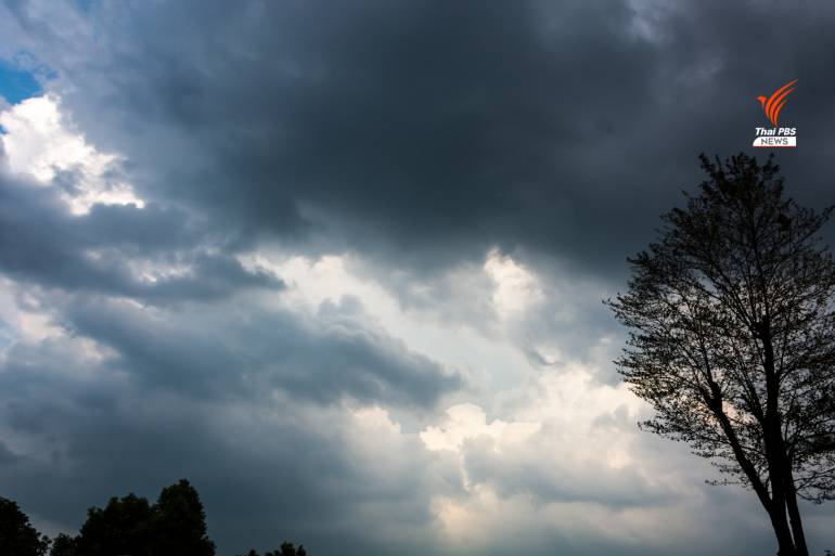 ฝนฟ้าคะนอง