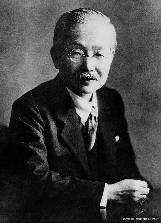 ดร.คิคุนาเอะ อิเคดะ นักวิทยาศาสตร์ชาวญี่ปุ่นผู้ค้นพบรสชาติอูมามิ ที่มา : ศูนย์ข้อมูลอูมามิ