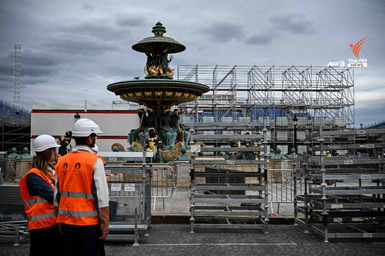 จัตุรัสคองคอร์ด Place de la Concorde