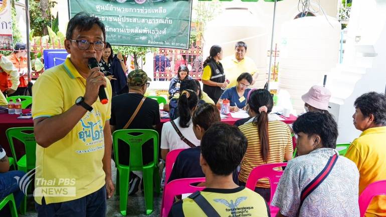 เหตุไฟไหม้ชุมชนตรอกโพธิ์ เยาวราช กทม.ผู้ประสบภัย กว่า 60 หลังคาเรือน ประชาชนได้รับผลกระทบเนื่องจากบ้านพักอาศัยพังเสียหาย