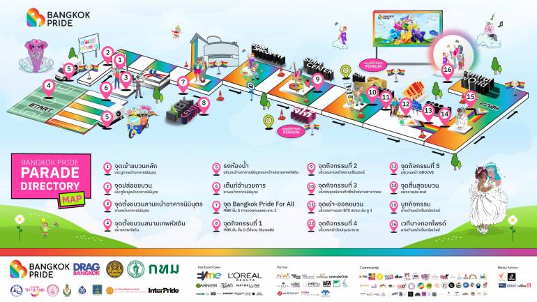 แผนที่ขบวนบางกอกไพรด์ 2024