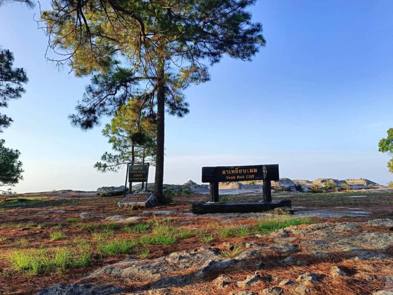 อุทยานแห่งชาติภูกระดึง - Phu Kradueng National Park