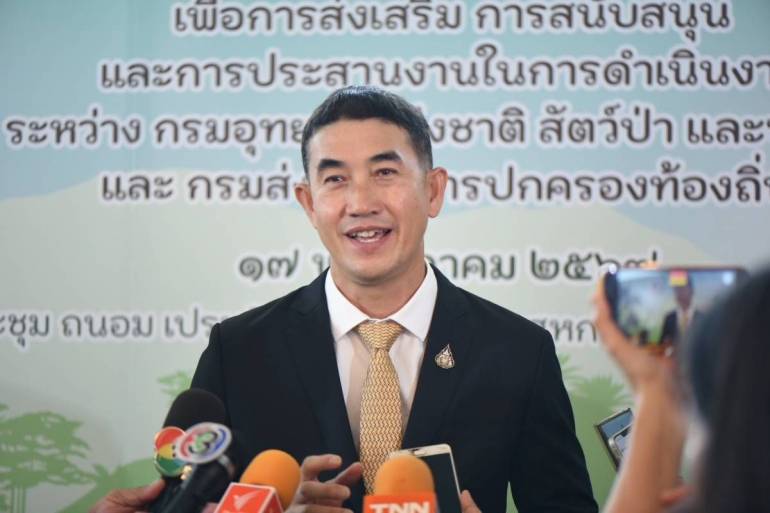 นายอรรถพล เจริญชันษา อธิบดกรมอุทยานแห่งชาติสัตว์ป่าและพันธุ์พืช 