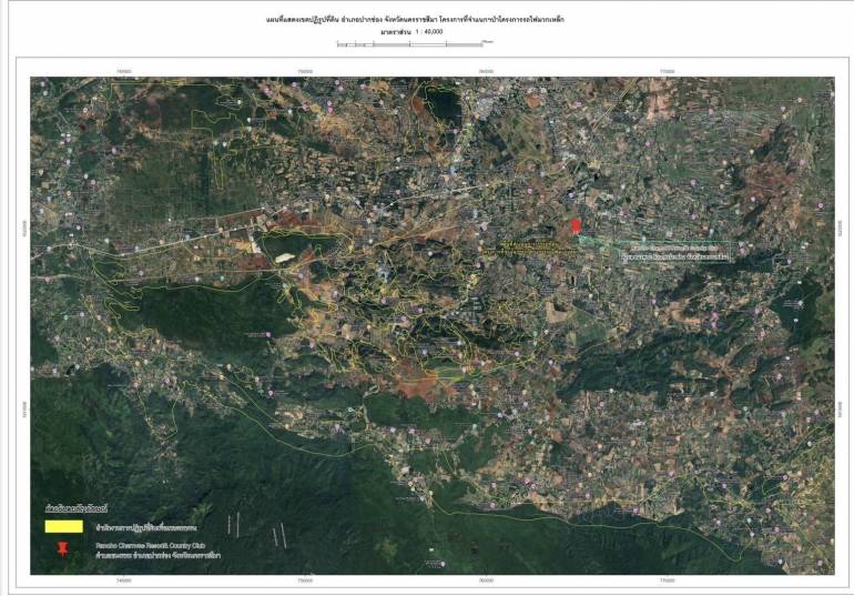 แผนที่การเอกสารสิทธิทับที่ดิน ส.ป.ก.กว่า 40,000 ไร่ ในเขตนิคมสร้างตนเองลำตะคอง อ.ปากช่อง จ.นครราชสีมา 