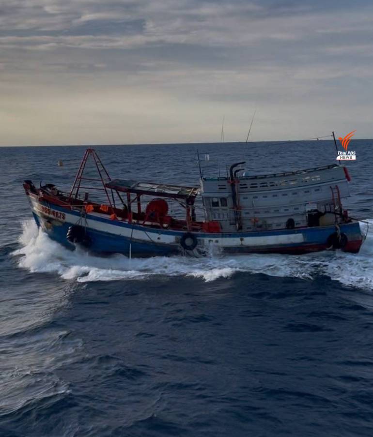 เรือประมงเวียดนามรุกล้ำน่านน้ำไทยในพื้นที่เขตเศรษฐกิจจำเพาะ