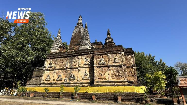 วัดเจ็ดยอดฯ หรือ วัดโพธารามมหาวิหาร สถานที่ทำการสังคายนาพระไตรปิฎกครั้งที่ 8 ของโลก