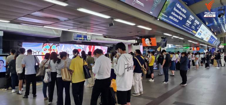 ผู้ใช้บริการรถไฟฟ้าบีทีเอส