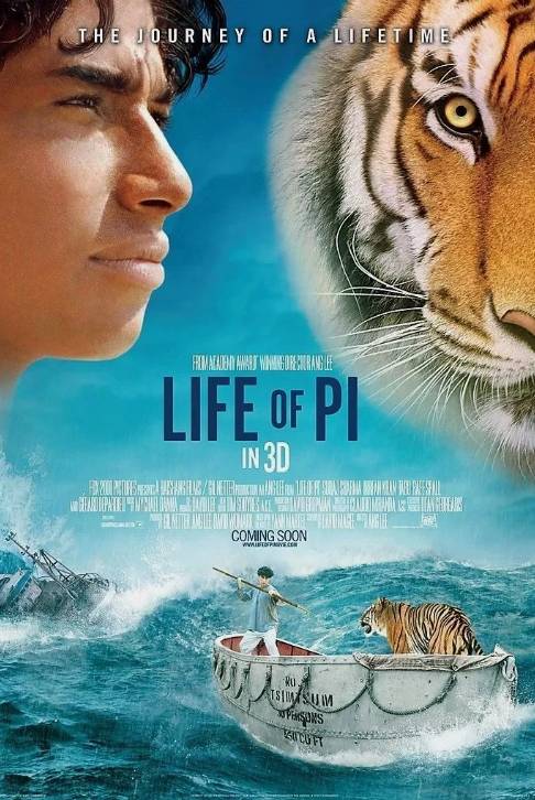 ภาพยนตร์เรื่อง Life of Pi ที่มา : Wikipedia