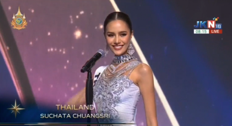 โอปอล - สุชาตา ช่วงศรี บนเวที miss universe 2024 รอบตัดสิน