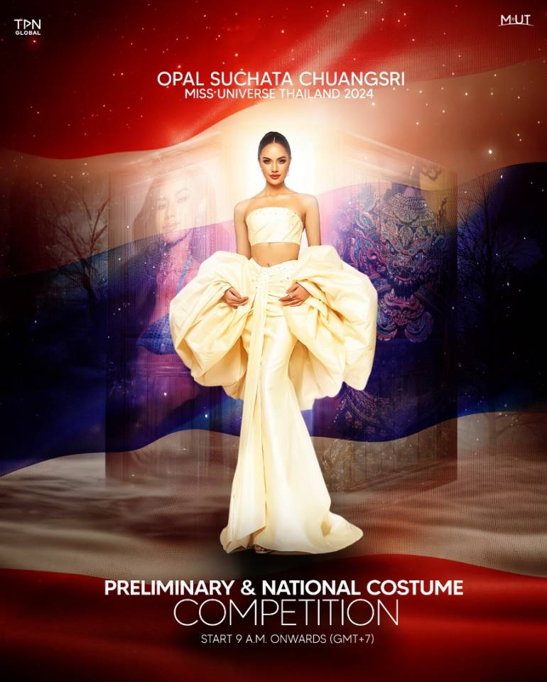 ที่มา : กองประกวด Miss Universe Thailand