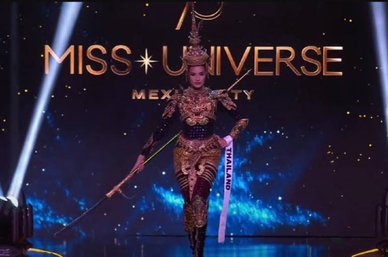 ที่มา : กองประกวด Miss Universe Thailand