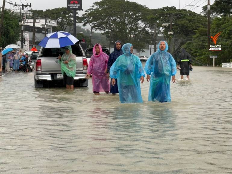 สถานการณ์น้ำท่วมใน 3 จังหวัดชายแดนภาคใต้ โดยที่จะยะลา บางจุดน้ำสูง 1-2 เมตร 