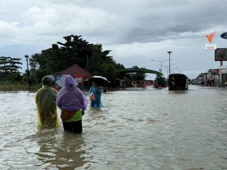 ฝนยังตกหนักในหลายพื้นที่ ทำให้สถานการณ์น้ำท่วมจังหวัดภาคใต้ยังน่าเป็นห่วง 