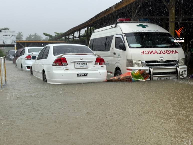 น้ำท่วมโรงพยาบาลหนองจิก จ.ปัตตานีสูงกว่า 1 เมตร 