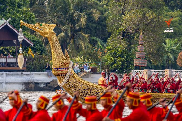 วันที่ 15 ตุลาคม 2567 ซ้อมใหญ่ครั้งแรกของการจัดขบวนพยุหยาตราทางชลมารค ในพระราชพิธีเสด็จพระราชดำเนินถวายผ้าพระกฐิน ณ วัดอรุณราชวรารามราชวรวิหาร