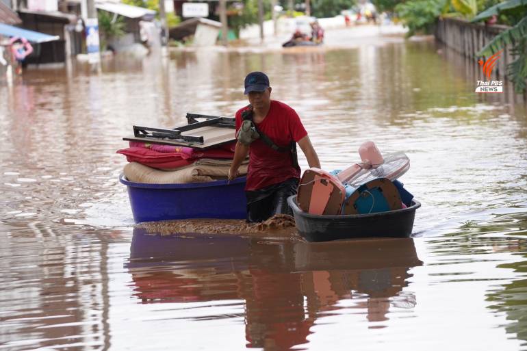 ภาพน้ำท่วมภาคเหนือปี 2567 