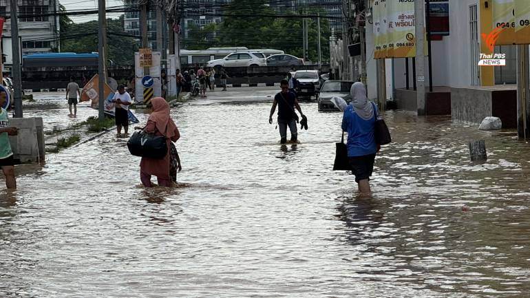 เตือนพื้นที่น้ำท่วมเสี่ยงโรคระบาด เช่น โรคฉี่หนู โรคไข้ดิน 