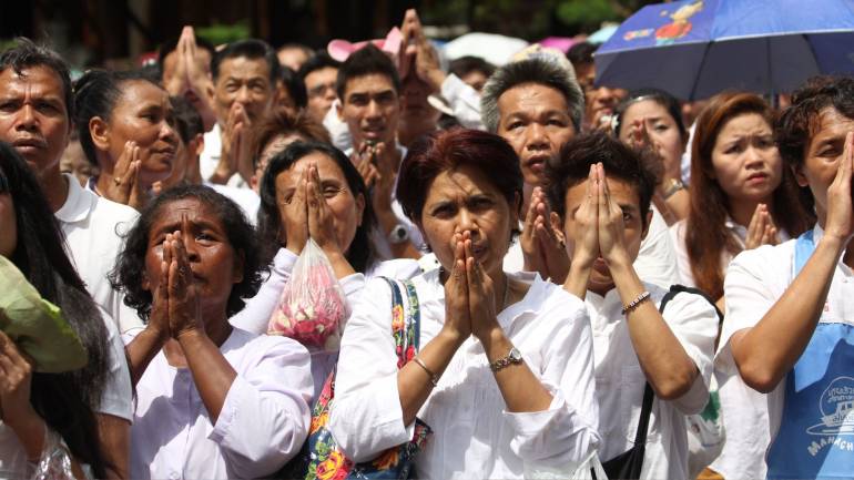 ภาพประกอบข่าว