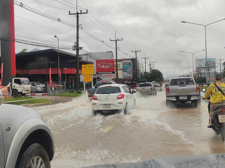 ภาพ : สำนักงานประชาสัมพันธ์จังหวัดเชียงราย