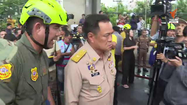 นายอนุทิน ชาญวีรกูล รองนายกรัฐมนตรีและรมว.มหาดไทย ลงพื้นที่เกิดเหตุ