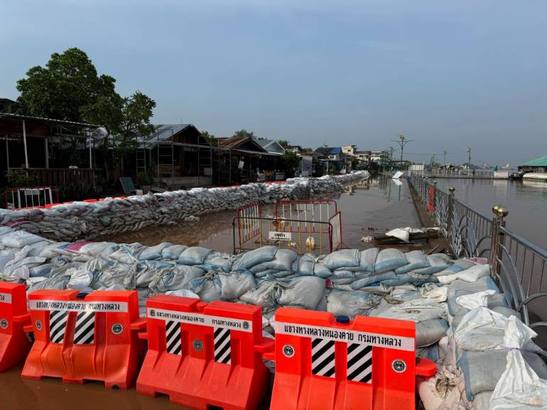 ภาพ :  สำนักงานประชาสัมพันธ์จังหวัดหนองคาย 