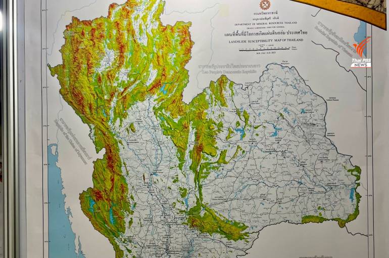 แผนที่เสี่ยงดินถล่ม กรมทรัพยากรธรณี 