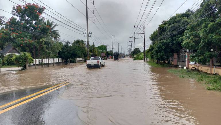 สำนักงานประชาสัมพันธ์จังหวัดเชียงราย