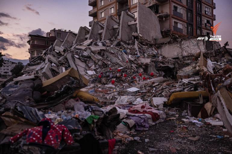 ความสูญเสียจากเหตุการณ์แผ่นดินไหวตุรกี-ซีเรีย