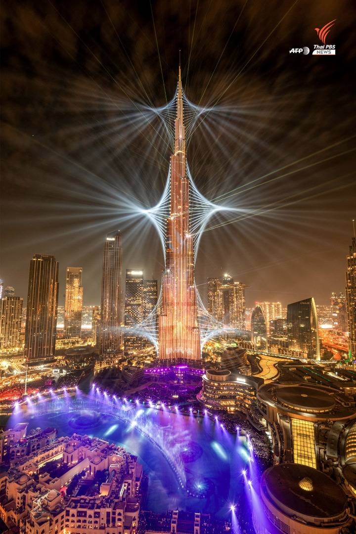 ตึกสูงระฟ้า Burj Khalifa ที่นครดูไบ สหรัฐอาหรับเอมิเรตส์ เปิดแสดงแสงสีเสียงต้อนรับปีใหม่ 2024