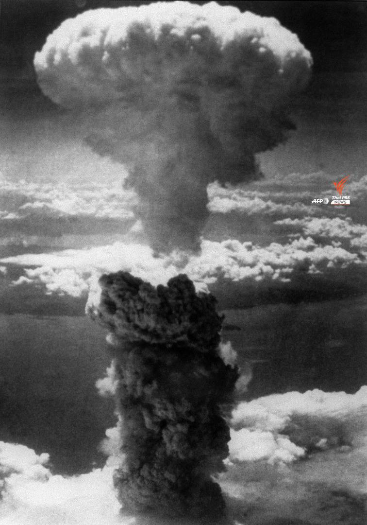 การระเบิดที่นางาซากิ สงครามโลกครั้งที่ 2
