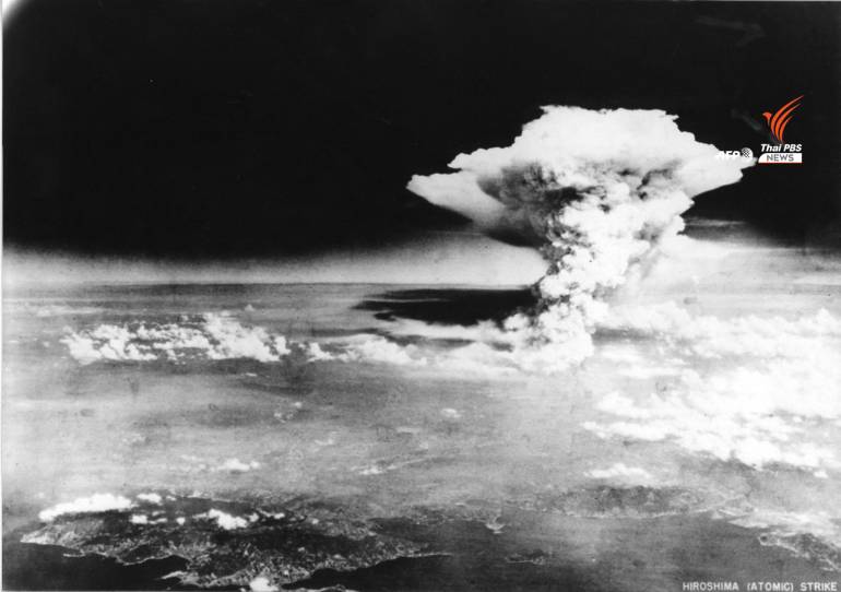 การระเบิดที่ฮิโรชิมะ สงครามโลกครั้งที่ 2