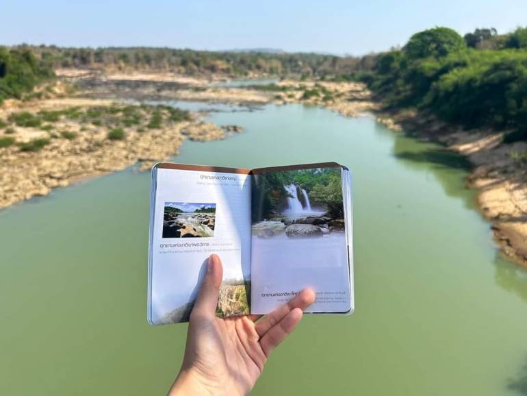 หนังสือเดินทางท่องเที่ยวอุทยานแห่งชาติ หรือ Passport to Thailand National Parks (ภาพจากกรมอุทยานฯ)